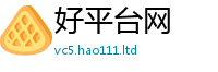 777788888888管家婆同2025新澳内部爆料最新消息